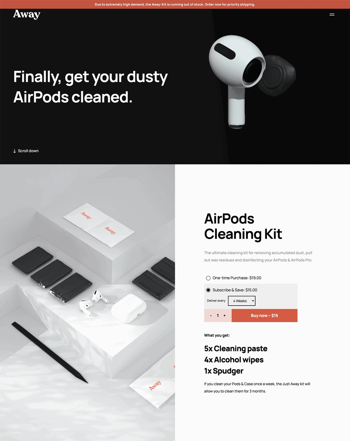 away's landing page